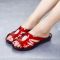 防滑果冻色透明水晶塑料中高跟女拖鞋女士夏季坡跟厚底室外拖镂空 988黄色 (偏小一码) 40