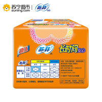 [苏宁超市]苏菲(SOFY)安心干爽日用卫生巾 10片