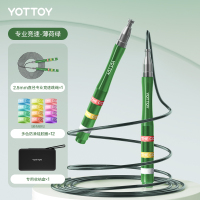 Yottoy金属款竞速跳绳TS24B09 绿色