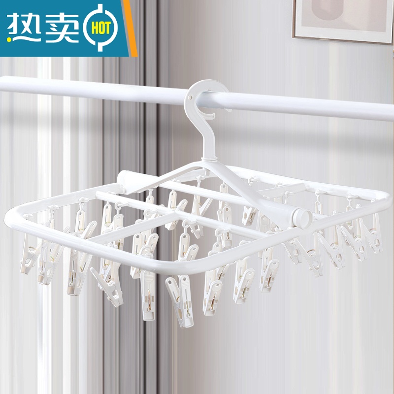 敬平多夹子晾架子袜子晒内衣内裤袜架婴儿宝宝挂凉衣架专用袜衣器夹 ❤[实芯加粗]36夹蓝[可折叠]衣夹高清大图