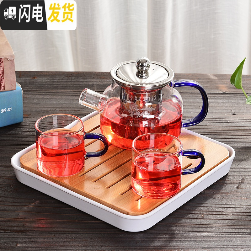 三维工匠玻璃功夫茶具套装简约家用办公旅行泡茶器飘逸杯红花茶壶一壶二杯 飘杯500+2个把杯