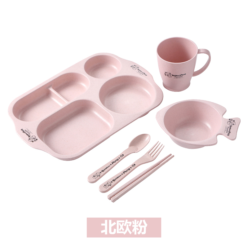 儿童餐盘套装幼儿园午餐盘分格吃饭盘子卡通宝宝餐具-带图案北欧粉6件套