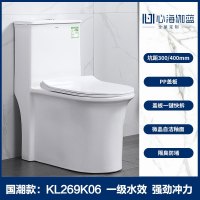 心海伽蓝(SHKL)普通家用马桶虹吸式节水坐便器陶瓷成人座厕小户型防臭卫浴