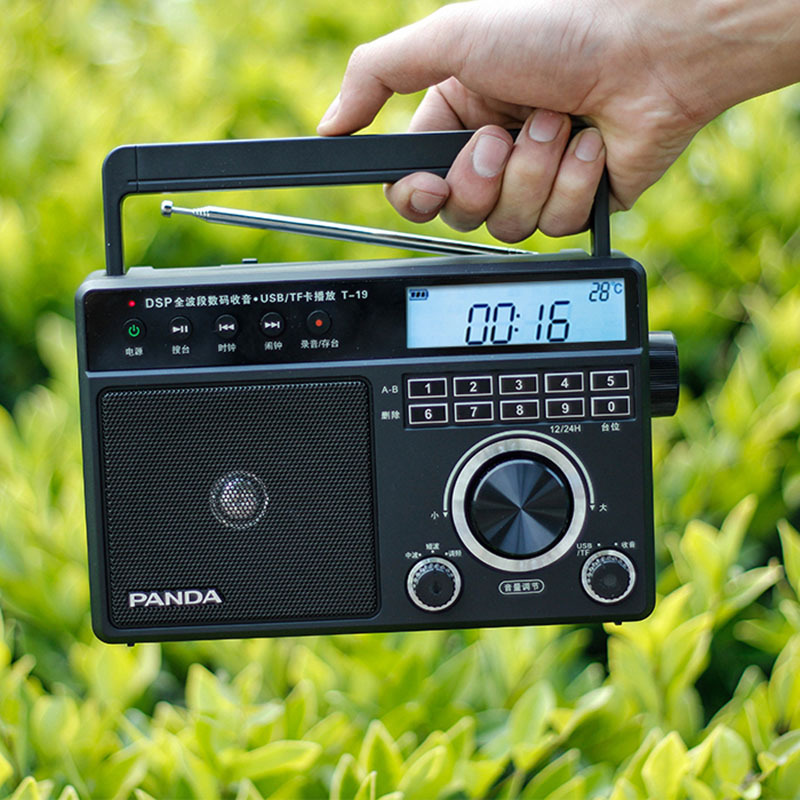 PANDA/熊猫T-19数字调台插卡收音机全波段新款便携式老人广播交直流充电收音机高清大图