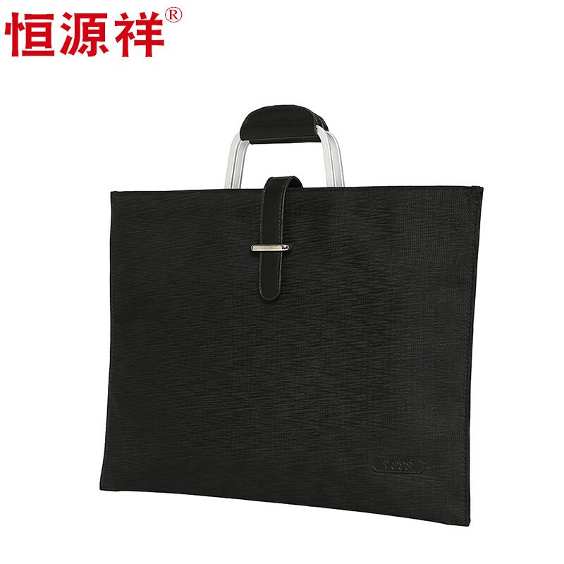 恒源祥 时尚休闲商务轻巧横款文件包手提包HYX0099