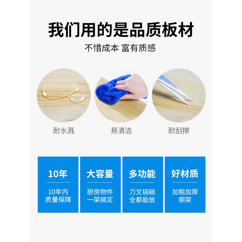 厨房置物架落地多层收纳架柜烤箱用品储物架家用放碗碟微波炉架子收纳层架 三维工匠高清大图