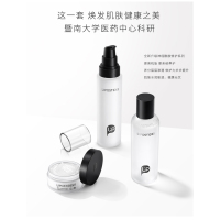 丽普司肽烟酰胺爽肤水180ml焕亮肤色焕白肌肤化妆水补水保湿男女学生