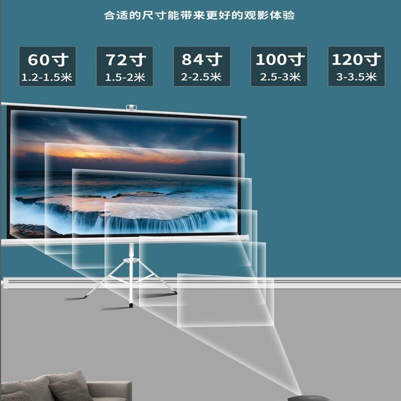 AREDY投影幕布移动便携带外壳自锁支架幕布家用办公户外手动投影仪幕布高清大图