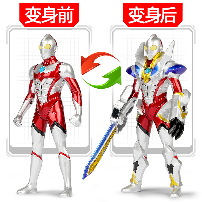 钢铁飞龙之奥特曼崛起玩具武器盔甲变形怪兽人偶模型手办套装 奥特曼力量武器套件[含声光奥特曼+武器盔甲套件]高清大图
