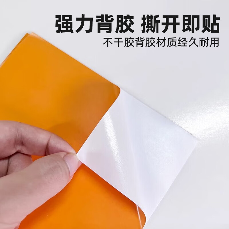 天臣玖号 危险废物标签标识牌 200×200mm 定制 按张销售高清大图