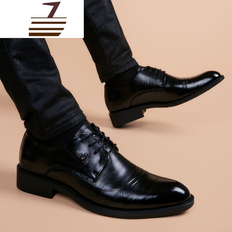 尗卡皮鞋男韩版青年黑色商务正装真皮鞋子英伦尖头内增高休闲男鞋休闲