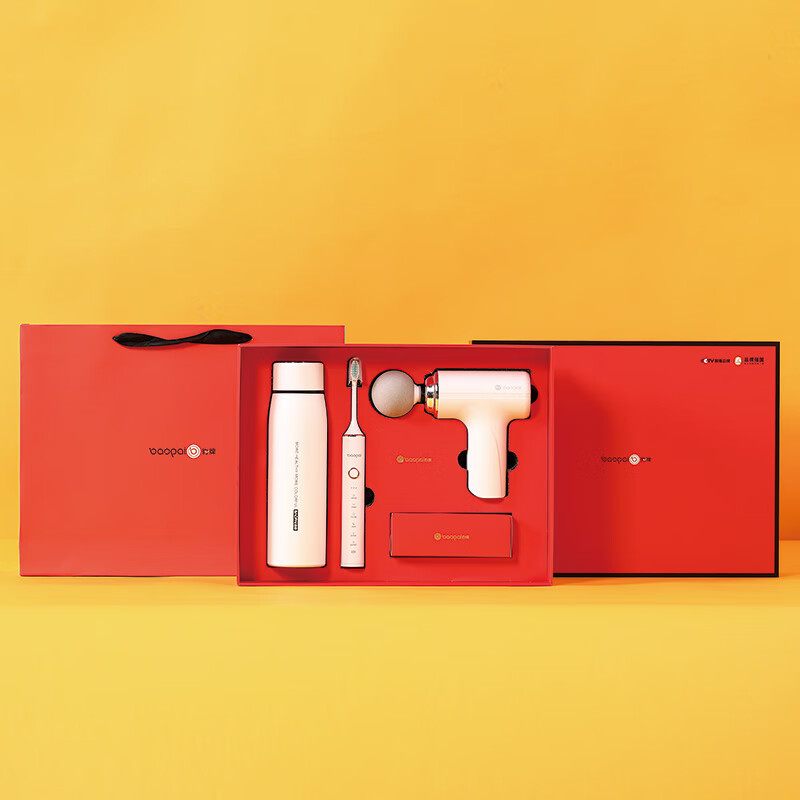豹牌 BP-T61按摩器套装 红色 保温杯 电动牙刷 筋膜枪组合
