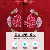 迪鲁奥(DILUAO)轻奢品质老年人秋装女外套唐装喜庆婚礼过寿衣服妈妈装老太太春秋