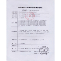 前后四手刹]可孚逸动轮椅折叠轻便老人手推车超轻便携式带手刹老年人残疾人代步车红色款普通轮椅 Cofoe