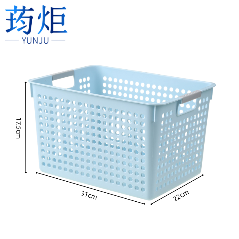荺炬 收纳篮高清大图