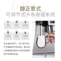 德龙Delonghi 咖啡机全自动 家用意式液晶显示一键咖啡1.8升水箱 ECAM23.420.SB 15Bar泵压