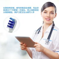 博朗(BRAUN)德国原装进口欧乐B/oral-b旋转式充电式电动牙刷 成人 d12.513T