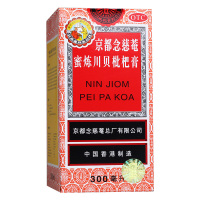 京都念慈菴 蜜炼川贝枇杷膏 300ml 止咳嗽 化痰稠多平气喘 咽喉干痒声音