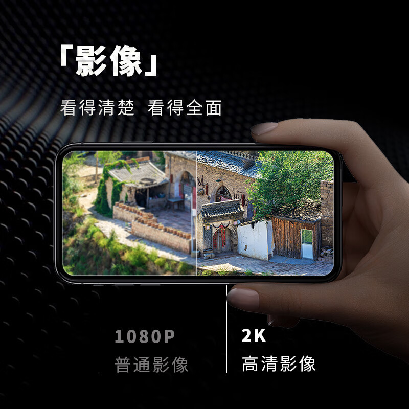 神眸wifi智能无线摄像头电池室外免插电家用可对话太阳能监控高清360度户外防水夜视手机远程 BC52+太阳能板128G