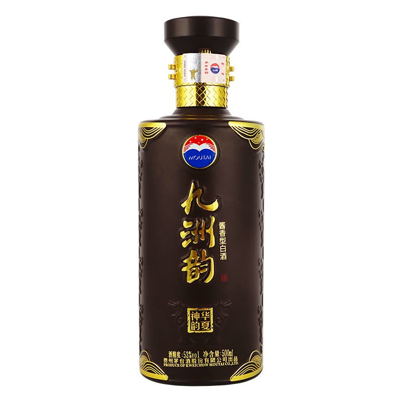 贵州茅台酒股份有限公司出品九洲韵【华夏神韵】 酱香型白酒53