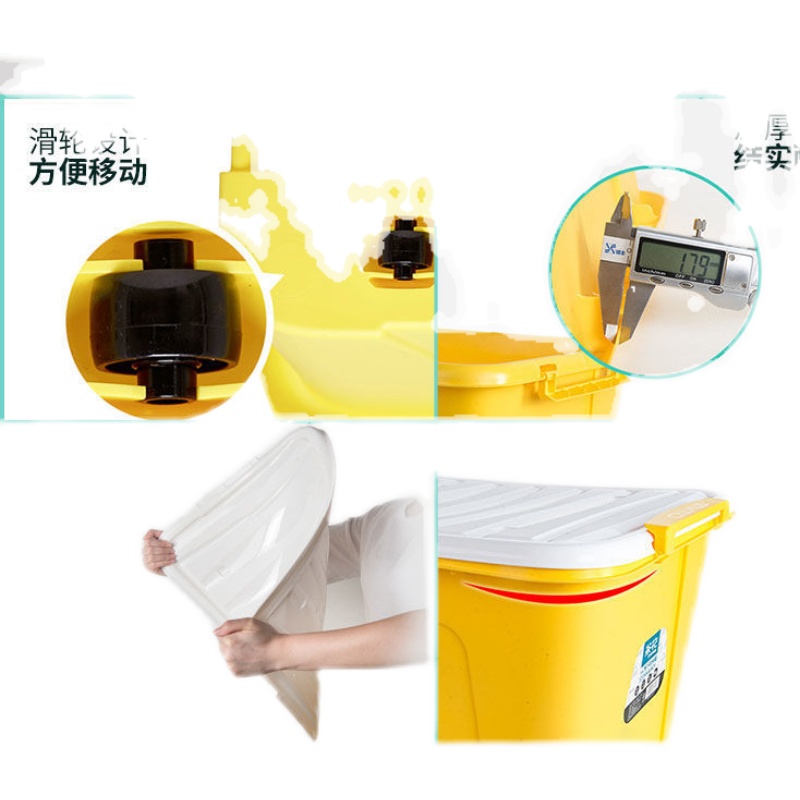 茶花58L收纳箱塑料大号储物箱被子衣服玩具整理箱收纳盒车载家用高清大图