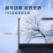 联想ThinkPad E490(23CD) i5-8265U 8G内存 512G固态硬盘