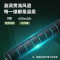 格力(GREE)塔扇 FL-08X61ag 青+海棠粉 无叶风扇家用电风扇轻音立式风扇台式定时风扇落地