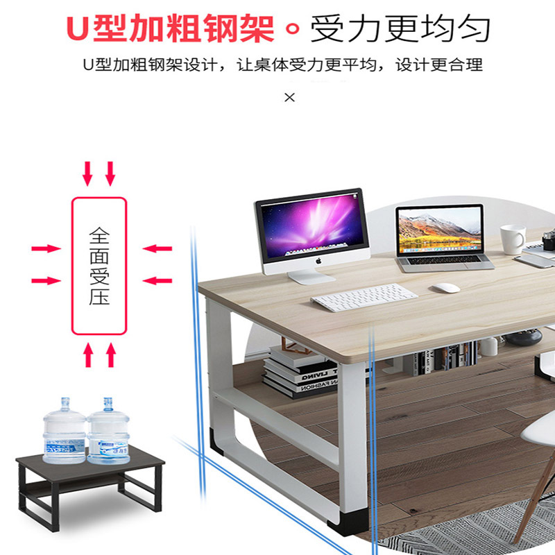 简易小桌子电脑台式桌卧室书桌古达简约家用学生写字桌宿舍学习办公桌