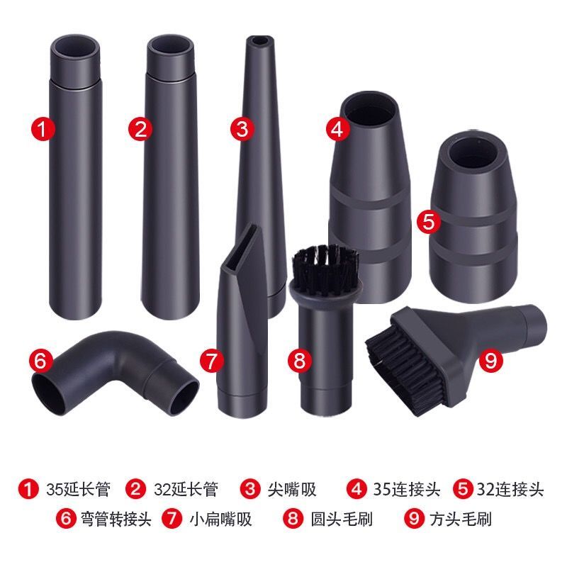2000w除尘大吸力车家两用德国全铜芯强力除螨吸尘器大功率家用|2000W橙色+九件套
