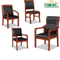 日盛达仁会议椅