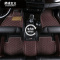 英菲尼迪QX50/QX56QX70/EX25/G37/M37专车专用全包围汽车脚垫地毯