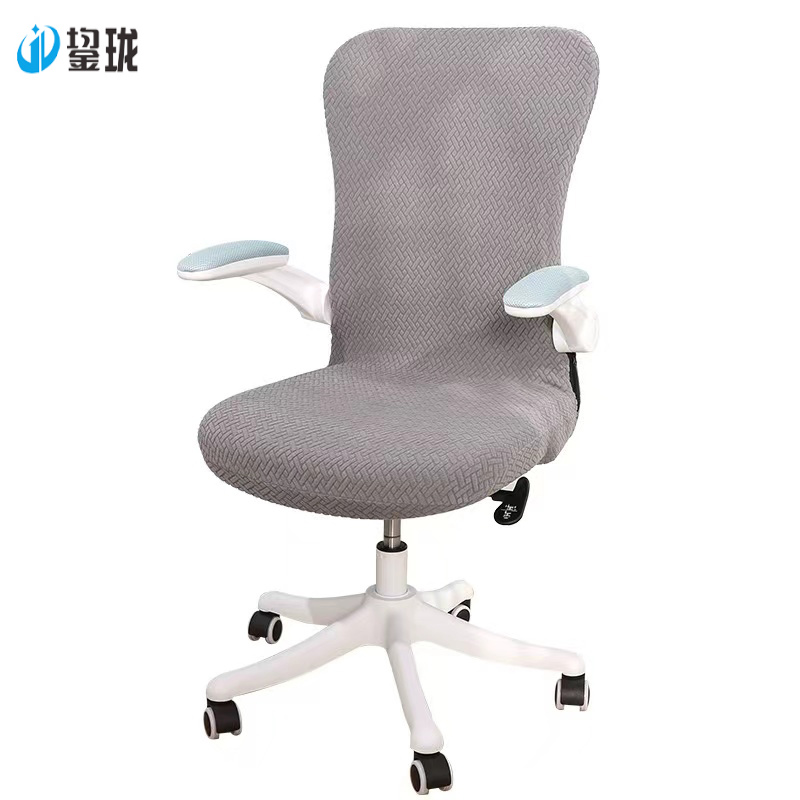 鋆珑 座椅套坐垫 (含扶手) JL-ZT0180 套高清大图