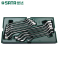 世达(SATA) 09905 工具托组套-10件全抛光双梅花扳手