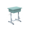 徽源昇HYS330 手摇升降式课桌椅