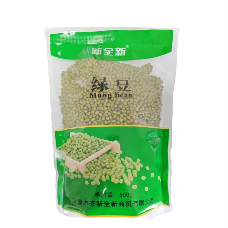 新全新绿豆500克/袋图片