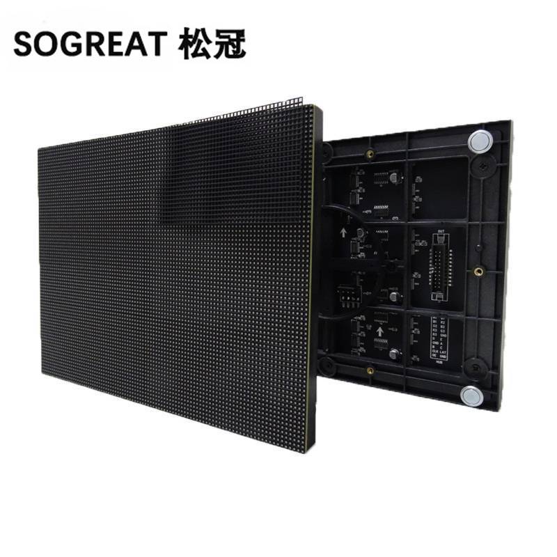 SOGREAT LED模块组 P3 尺寸320*160/张高清大图