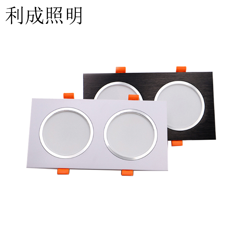 利成照明 双头嵌入式方形筒灯 2×18W格栅灯 LC1258高清大图