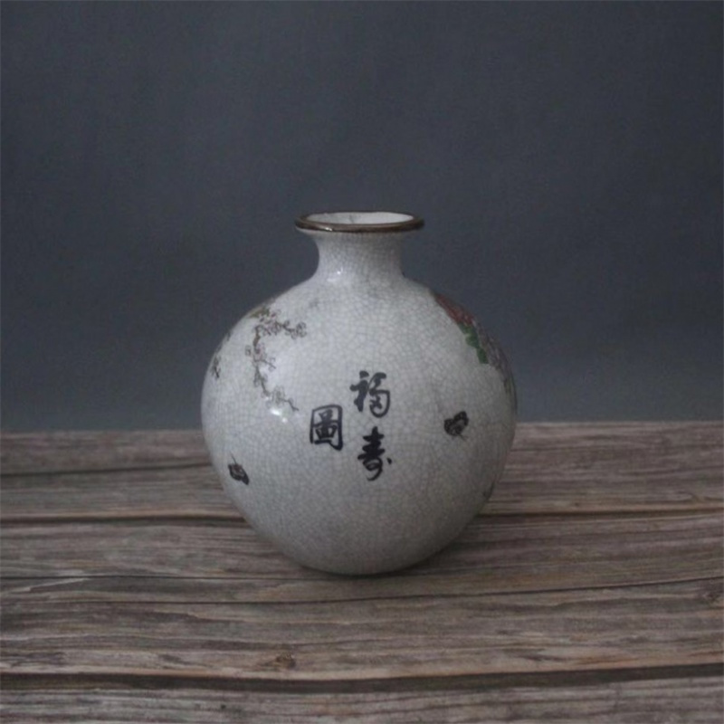 美帮汇景德镇仿古陶瓷乾隆粉彩福寿图石榴造型花瓶家居装饰展柜摆件高清大图