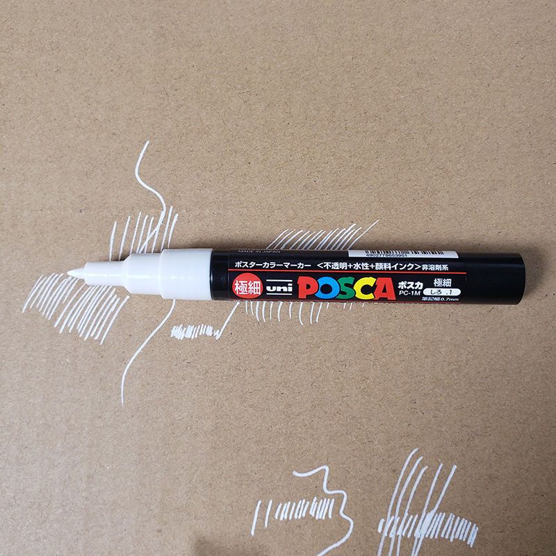 日本三菱白色高光笔油漆笔 素描手绘通用高光笔 POSCA极细07mm 三菱um-153油漆笔 白色 1支