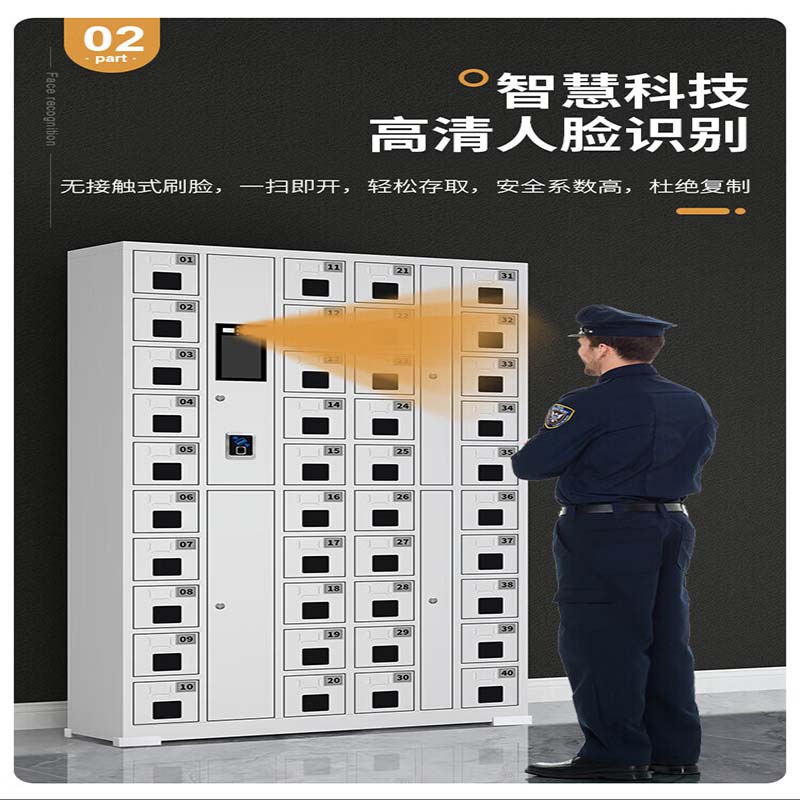 智能手机柜电子设备寄存管理柜手机存放柜 50门人脸识别+指纹高清大图