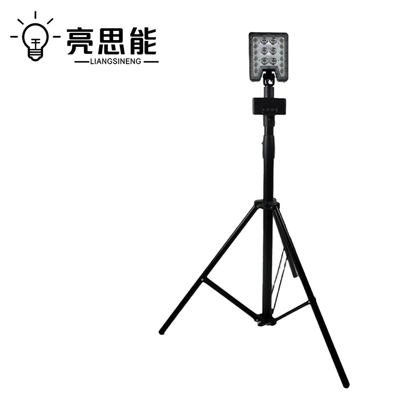 亮思能 便携式移动升降工作灯 LSN2950 台高清大图