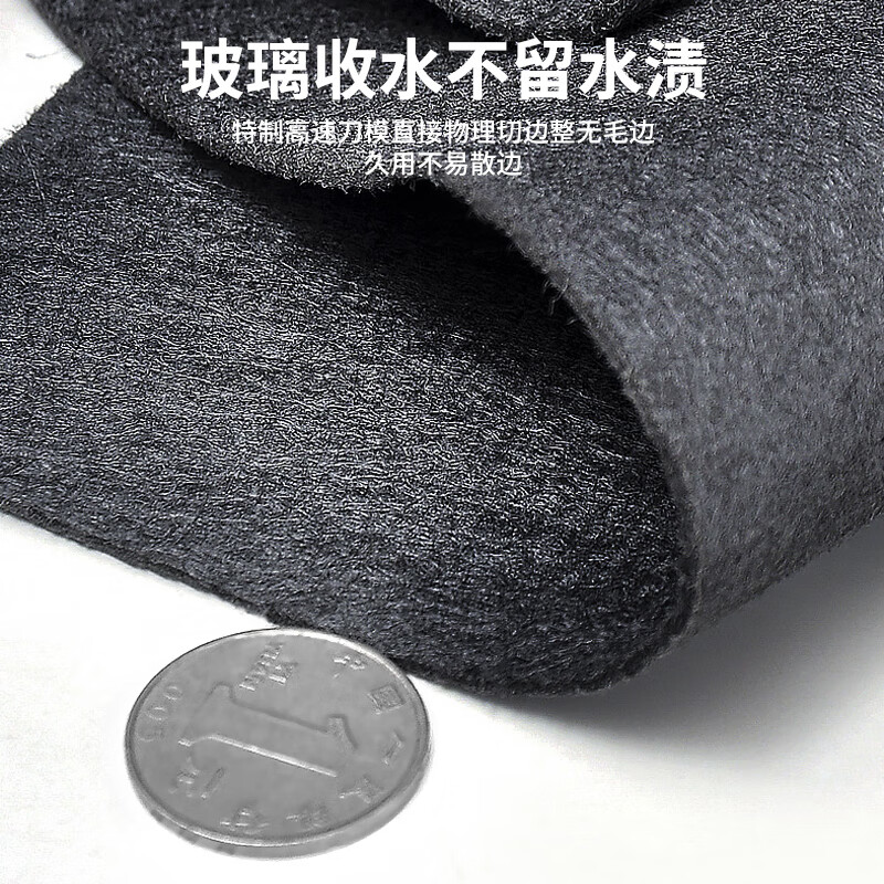 大迈质造 擦玻璃抹布 魔力5条装:30*30CM灰色抹布高清大图