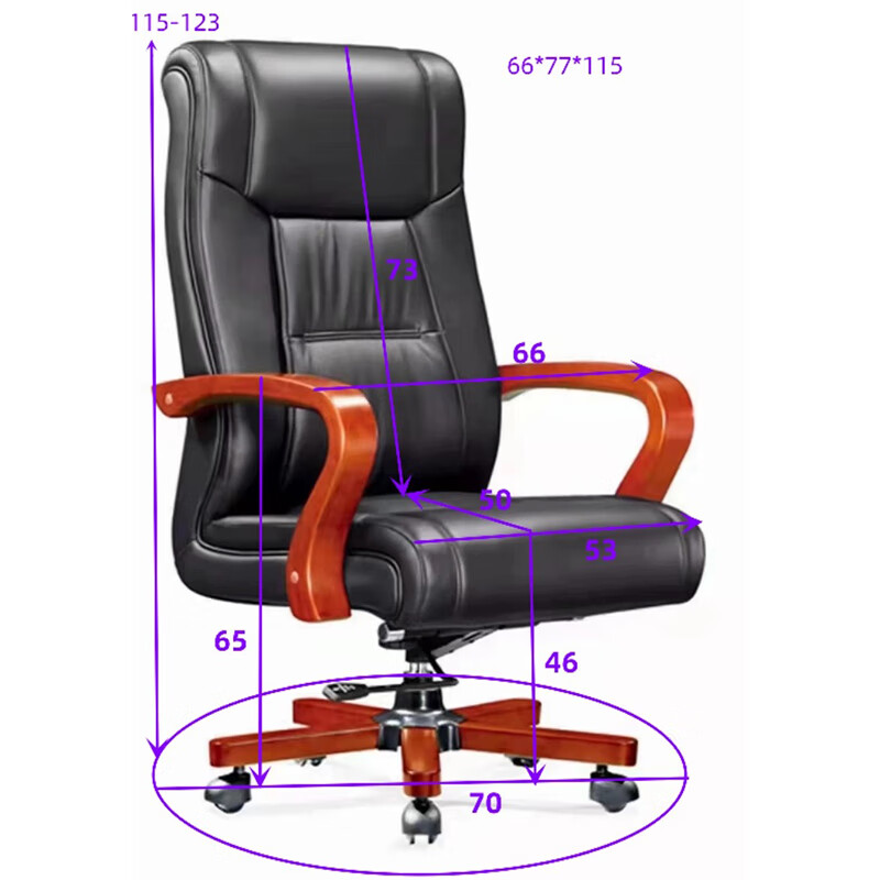 中盈惠彩 办公椅 BGYYD 66*77*115mm 把高清大图