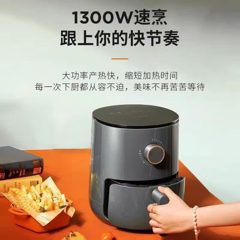 九阳空气炸锅KL30-VF165 3L D高清大图