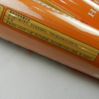 蜀天龙 羽毛球一筒