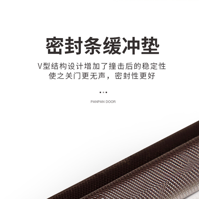 TIEWEI铁威门业-TW-唐纳德 嵌铝拼接 每平方价格 甲级家用大门智能防盗门钢质门安全门别墅门