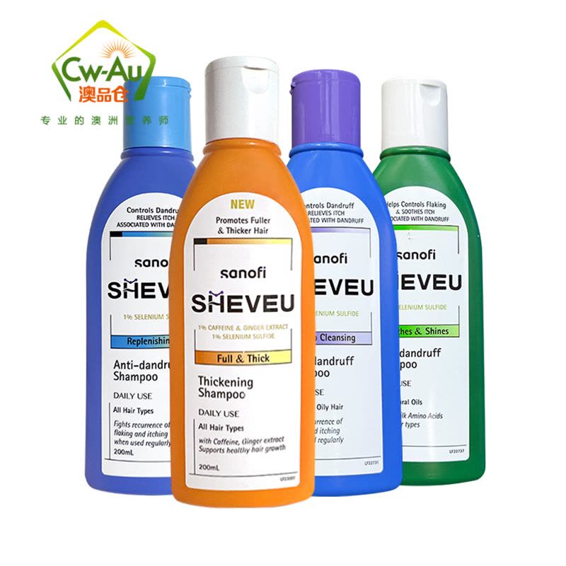 SELSUN 洗发水 200ml 1瓶 滋养修护蓝瓶 适合中性干性发质 无硅油去屑止痒头皮之藓溢脂性皮之炎 澳洲进口图片