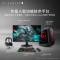 外星人(ALIENWARE)24.5英寸 电竞显示器 Fast IPS 500Hz 0.5ms G-Sync防撕裂技术 游戏高刷屏 AW2524H