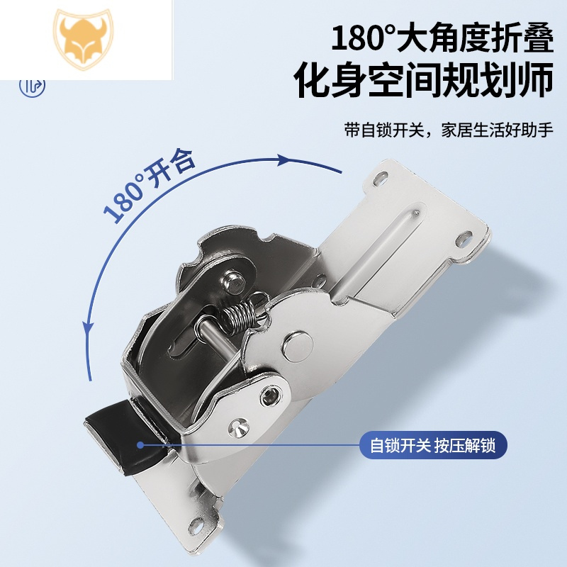 西默180度90度0度桌板茶几餐桌折叠自锁铰链合页房车改装焊接五金配件