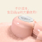[提前购]babycare宝宝辅食机料理机 蒸煮搅拌一体机 搞拌机婴儿迷你辅食机 槟粉 4520